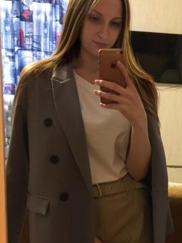 Эвелина